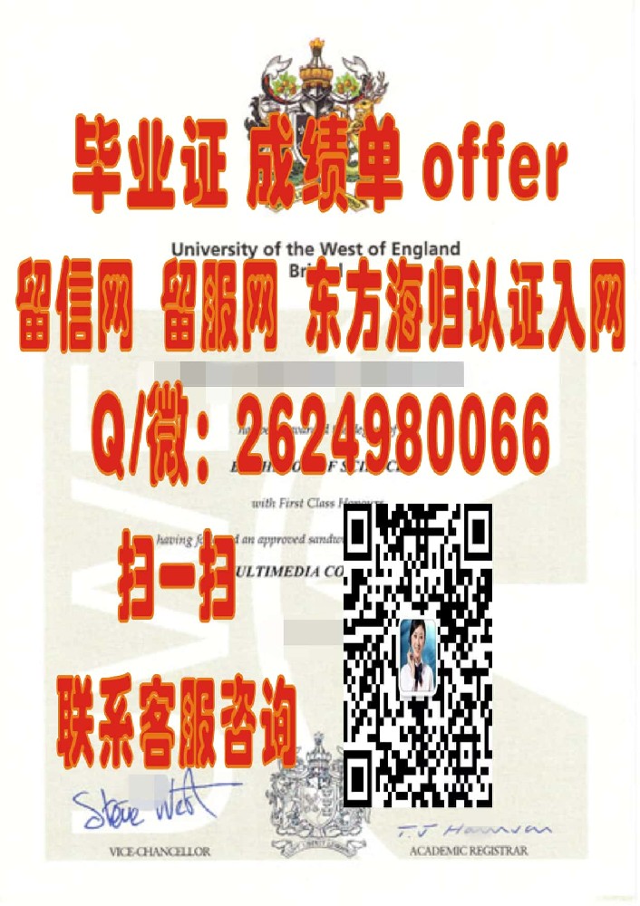 格林威治大学毕业证海外大学毕业证|文凭|成绩单|学位证书模板图片样本