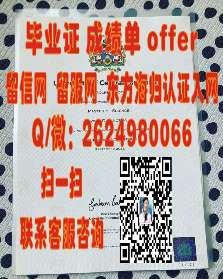 利物浦大学毕业证海外大学毕业证|文凭|成绩单|学位证书模板图片样本