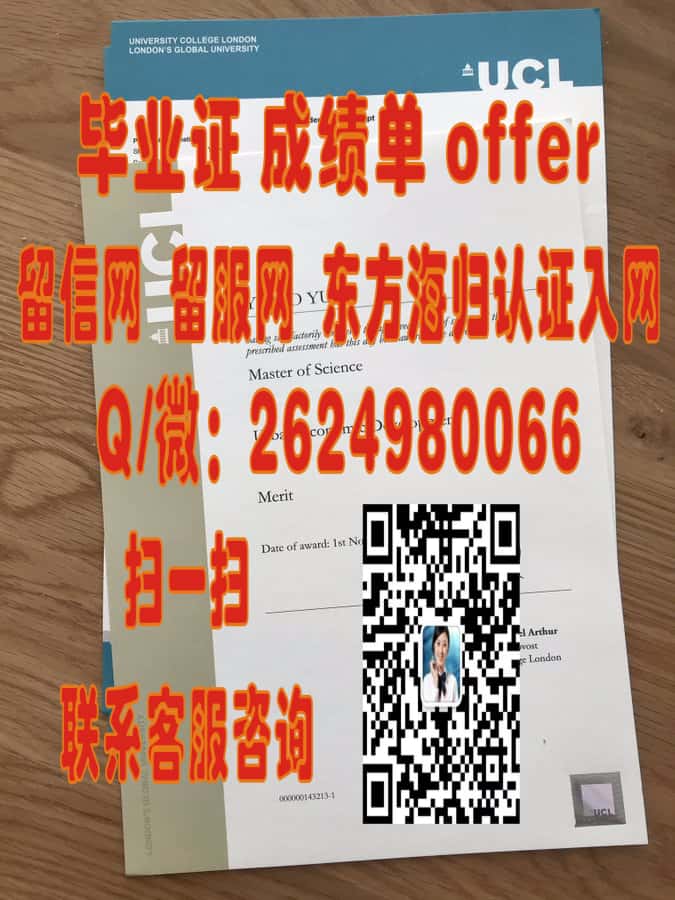 利物浦大学成绩单海外大学毕业证|文凭|成绩单|学位证书模板图片样本