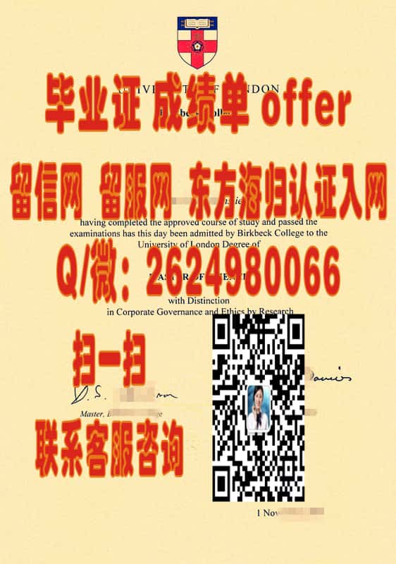 曼彻斯特大学原版毕业证海外大学毕业证|文凭|成绩单|学位证书模板图片样本