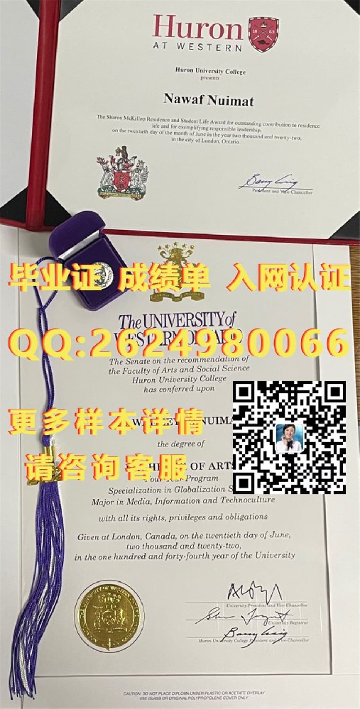 加拿大不列颠哥伦比亚大学毕业证海外大学毕业证|文凭|成绩单|学位证书模板图片样本