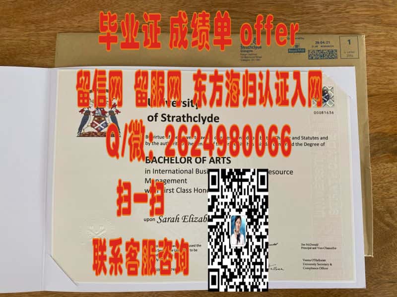 牛津布鲁克斯大学毕业证文凭样本海外大学毕业证|文凭|成绩单|学位证书模板图片样本