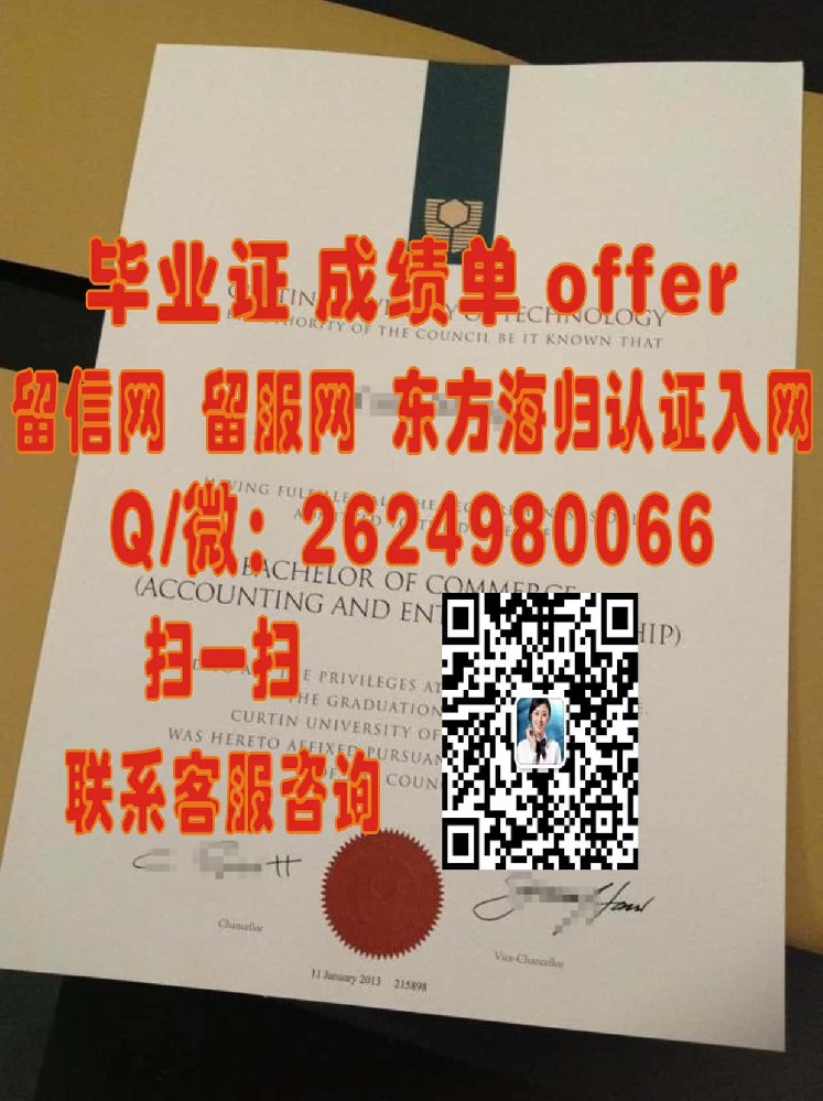 《探索全球高等学府：国外大学概览与留学生活分享》