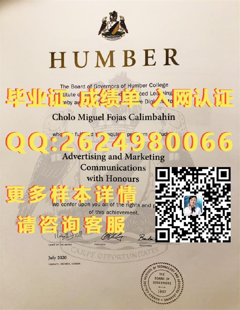 加拿大约克大学毕业证海外大学毕业证|文凭|成绩单|学位证书模板图片样本