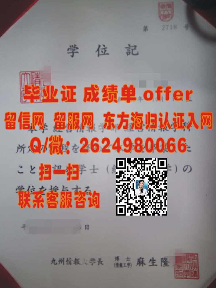 国外大学留学指南：全面解析留学生活与学术环境