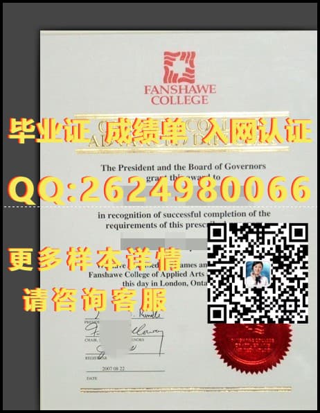 拉萨尔学院海外大学毕业证|文凭|成绩单|学位证书模板图片样本