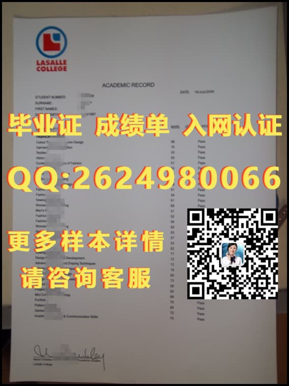 温哥华岛大学毕业证海外大学毕业证|文凭|成绩单|学位证书模板图片样本