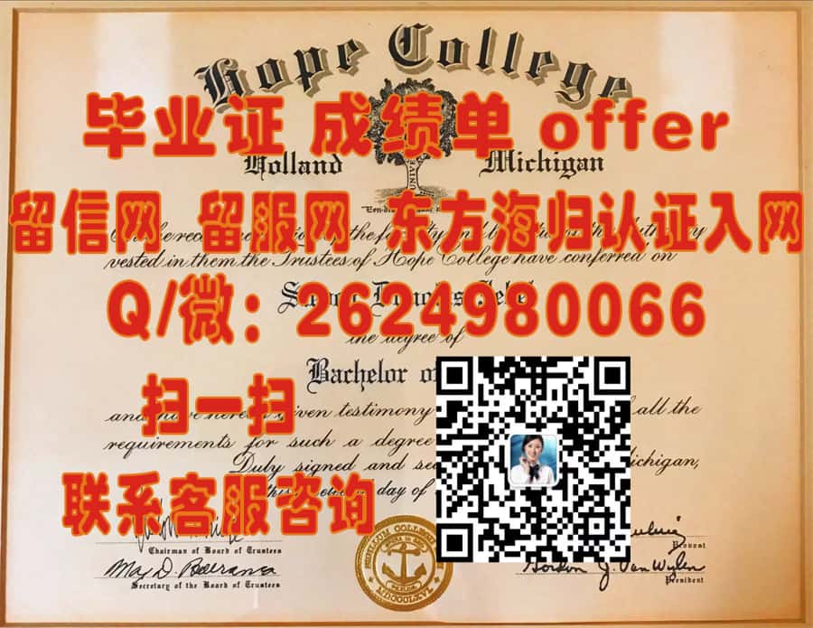 《揭秘费耶特维尔州立大学毕业证样本：探索全新设计背后的故事》