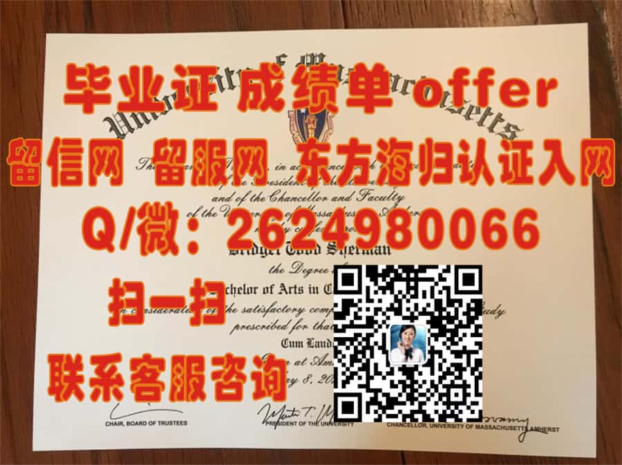 《揭秘澳大利亚国立大学学位证样本：全新设计亮点一览》