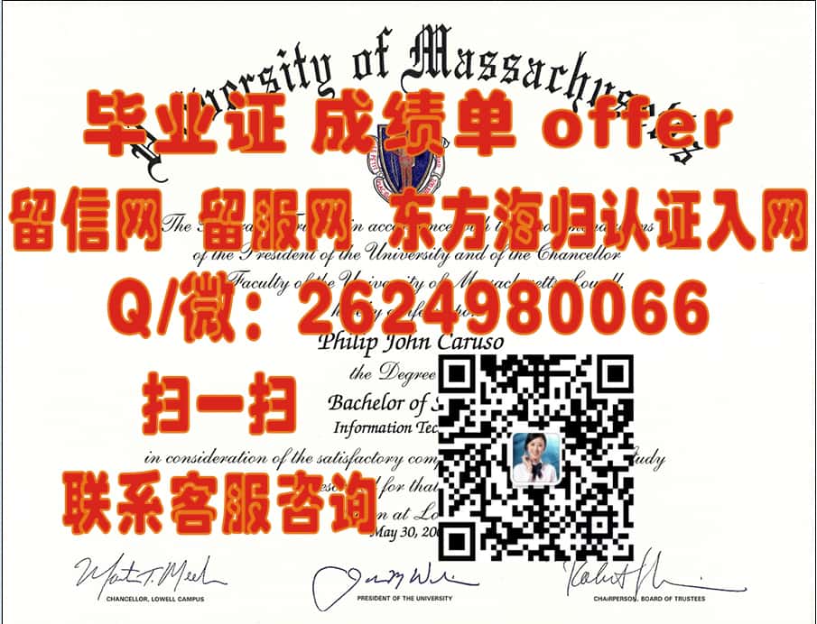 《悉尼大学本科荣耀：探索如何在学位基础上绽放新篇章》