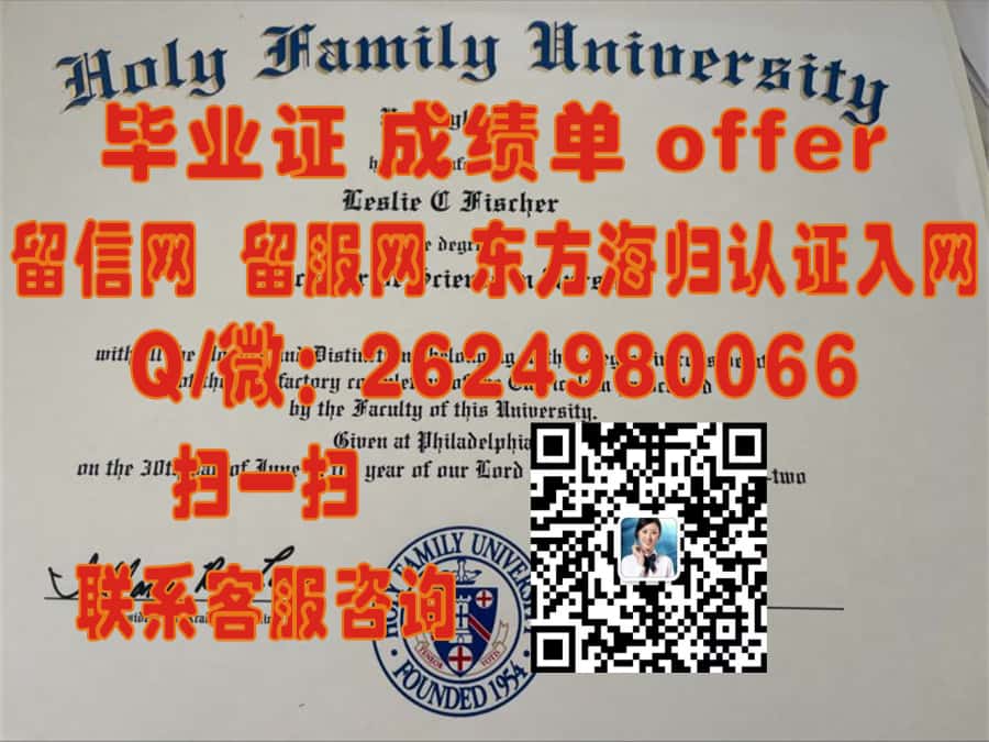 《从国立清华大学本科毕业到未来启航：探索台湾顶尖学府的学子新篇章》