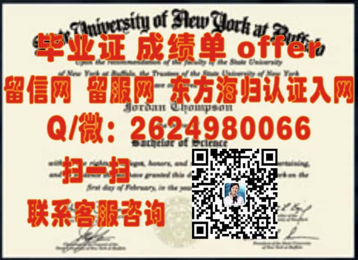 《揭秘芝加哥哥伦比亚学院毕业证样本：探索新样本背后的学术传承与设计理念》