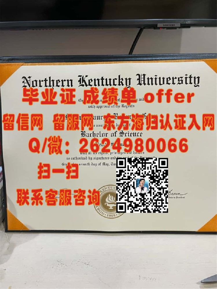 揭秘芝加哥艺术学院毕业证样本：探索独特设计元素与艺术教育成就