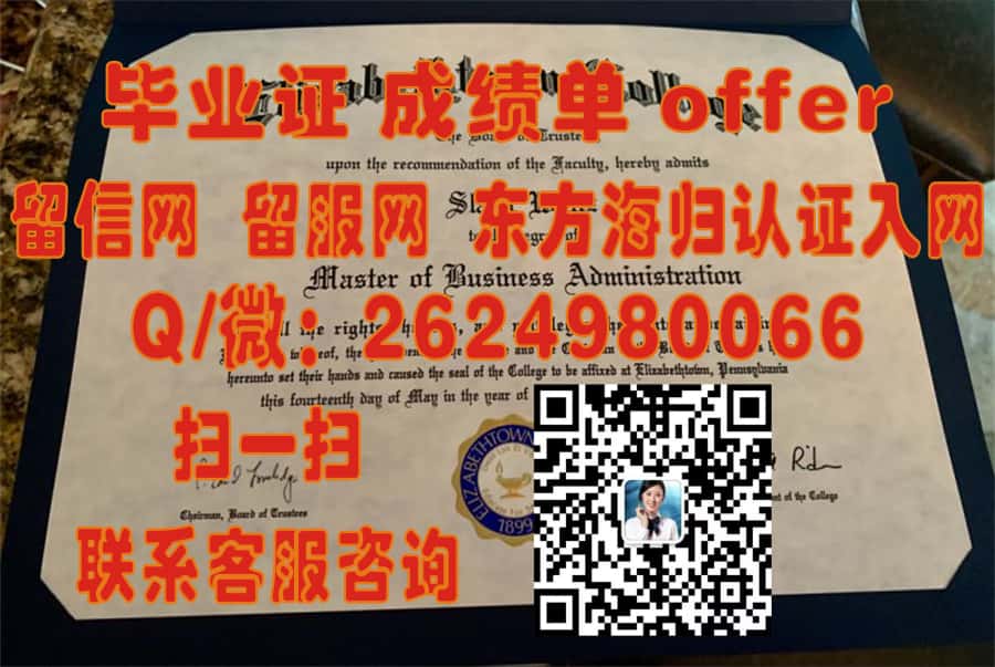 揭秘卡梅隆大学毕业证样本：新设计解析与留学价值探索