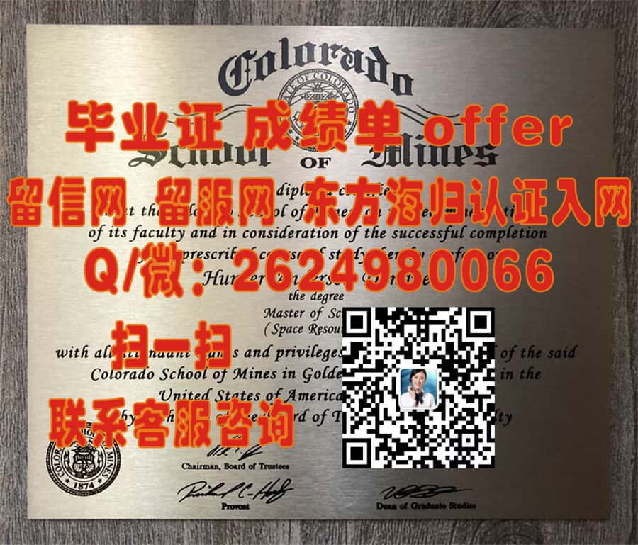 《揭秘费城艺术学院毕业证书新样本：艺术教育成就的象征》