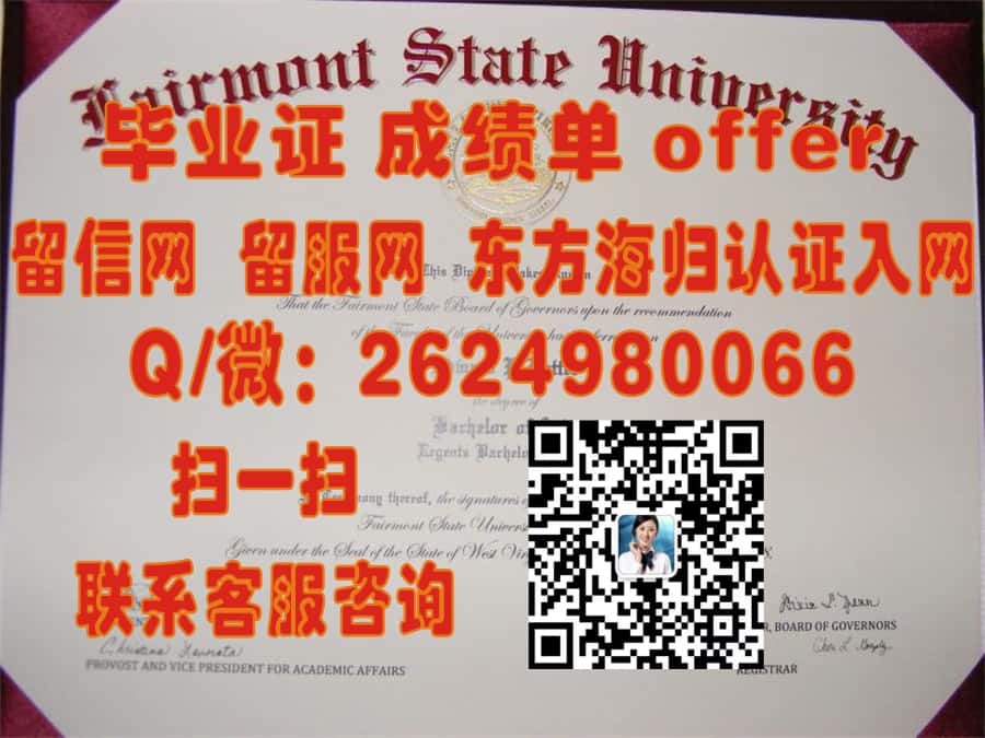 《揭秘西北大学学位证样本升级版：探寻全新设计背后的留学文化变迁》