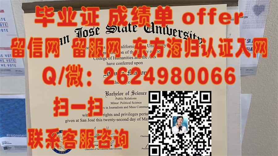 都柏林大学圣三一学院本科荣誉：开启全新篇章的学位之旅回顾