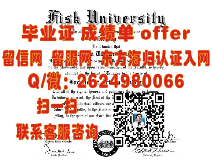 《从南溪第一大学本科荣耀毕业：开启全新留学篇章》