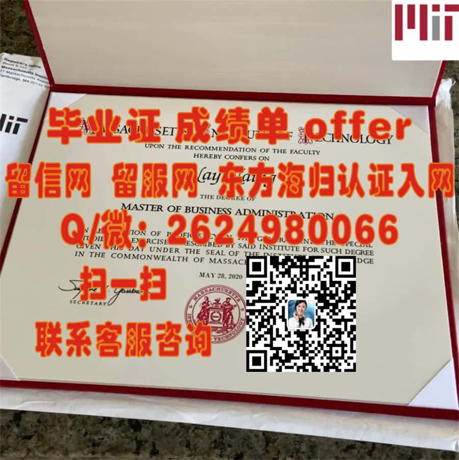 克里斯托弗新港大学(新港纽斯)Christopher Newport University (Newport News)海外大学毕业证|文凭|成绩单|学位证书模板图片样本