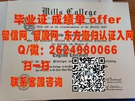 《南非开普半岛科技大学毕业证揭秘：如何获取国际认可的学位证书》