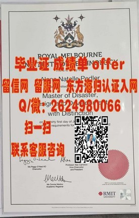 《加拿大约克大学认证学历，揭秘真实毕业证样本与含金量解析》