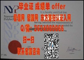 《里昂第一大学官方认证：详解毕业证书获取途径与价值》