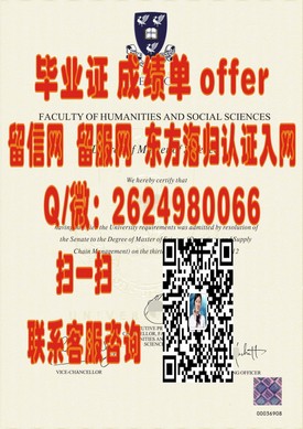 《弘益大学文凭解析：如何获取国际认可的毕业证书》