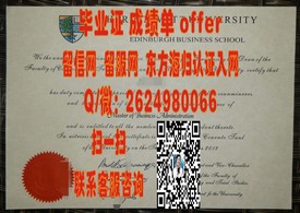 《乌克兰国立科技大学毕业证：权威认证，开启国际学术之旅》