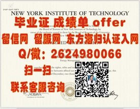 《意大利佛罗伦萨大学文凭：探索文艺复兴之心的学术荣耀》