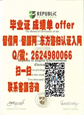 “沙顿商学院毕业证书揭秘：国际认可度与职业发展双赢的秘密武器”