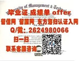 《意大利佛罗伦萨大学文凭，解锁艺术与学术双重荣耀的钥匙》