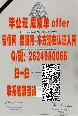《揭秘新罗大学真实学位：如何获取含金量高的毕业证书？》