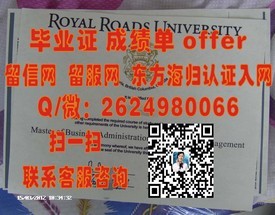 《墨尔本大学官方认证毕业证解析：权威获取途径与真实样本展示》