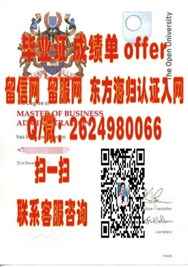 《意大利佛罗伦萨大学官方毕业证揭秘：艺术与学术交融的学位凭证》