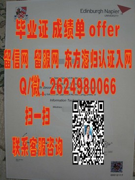 《吉尔福德学院毕业证：揭秘真实含金量，留学回国就业优势大揭秘》