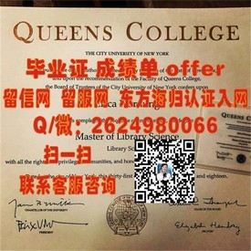 《新加坡东亚管理学院：毕业证书含金量揭秘，留学归来职场优势一览》