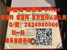 《圣安德鲁斯大学学位证书揭秘：如何获取这所苏格兰名校的荣耀凭证？》