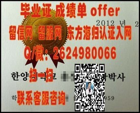 《解锁新布伦瑞克大学毕业证魅力：揭秘国际认可的学位证书价值》