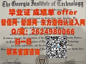 《蒙彼利埃大学学历认证：揭秘国际认可的毕业证书魅力与价值》