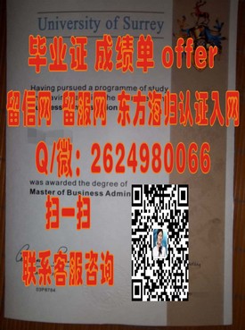 《波特兰州立大学毕业证书详解：权威指南助你了解学位认证细节》