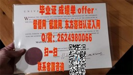 《纽约大学学历证书：揭秘全球精英教育认证的黄金标准》