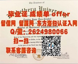 《奥塔哥大学毕业证详解：如何获取，含金量与就业前景解析》