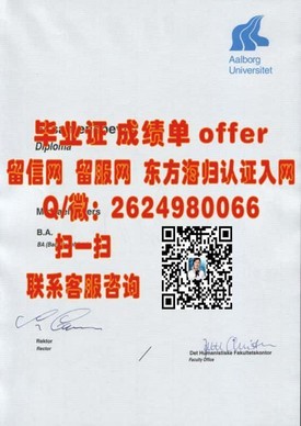 《佛罗里达理工学院毕业证解析：如何获取并了解其含金量》