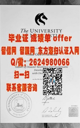 《巴黎第二大学毕业证解析：名校学位，你的海外留学敲门砖》