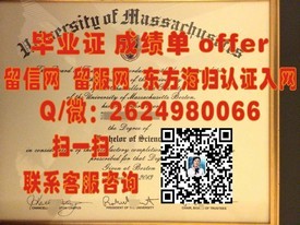 《解锁西班牙加泰罗尼亚理工大学毕业证含金量：全球认可，职场敲门砖揭秘》