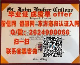 《加拿大约克大学官方毕业证书详解：权威认证，留学必备！》