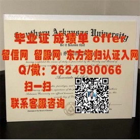 《梨花女子大学认证证书：揭秘顶尖韩校毕业证明的含金量与价值》