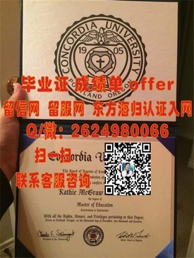 《意大利佛罗伦萨大学学位证书：艺术与历史的完美融合，揭秘真实留学成果》