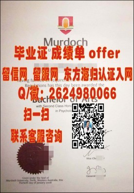 《揭秘英国伯明翰城市大学真文凭：含金量高，就业前景广阔》