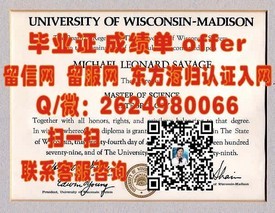 《宾夕法尼亚大学毕业证：权威认证，开启全球职场新篇章》